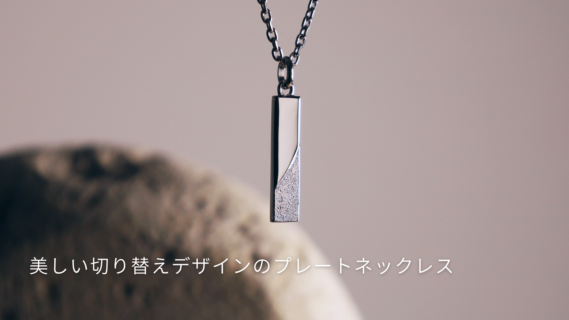 Amazon | [ライオンハート] ネックレス トライネックレス サンド